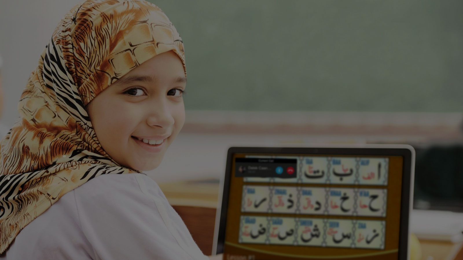 Online quran classes for kids