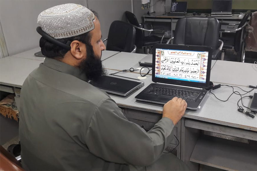 Online Quran Tutor