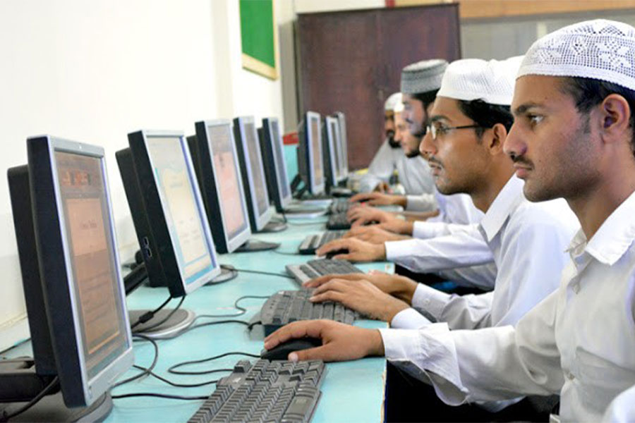 Online Holy Quran Teaching