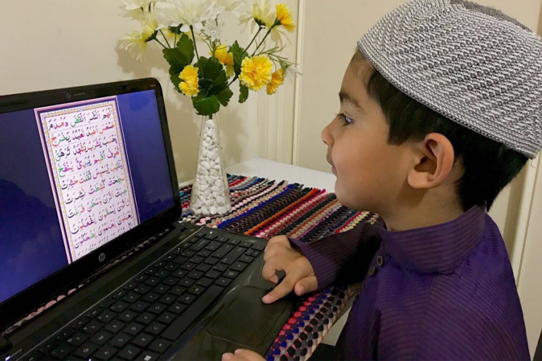 Online teaching of holy quran jobs