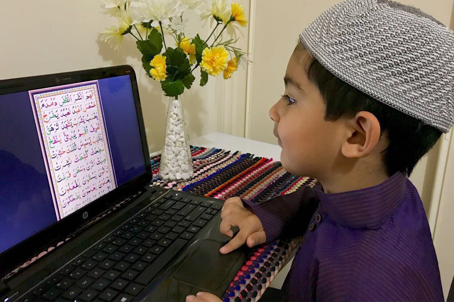 best online quran teaching websites