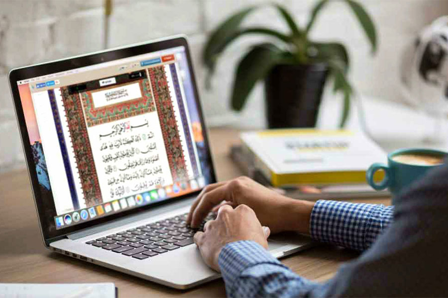 Quran Lessons Online