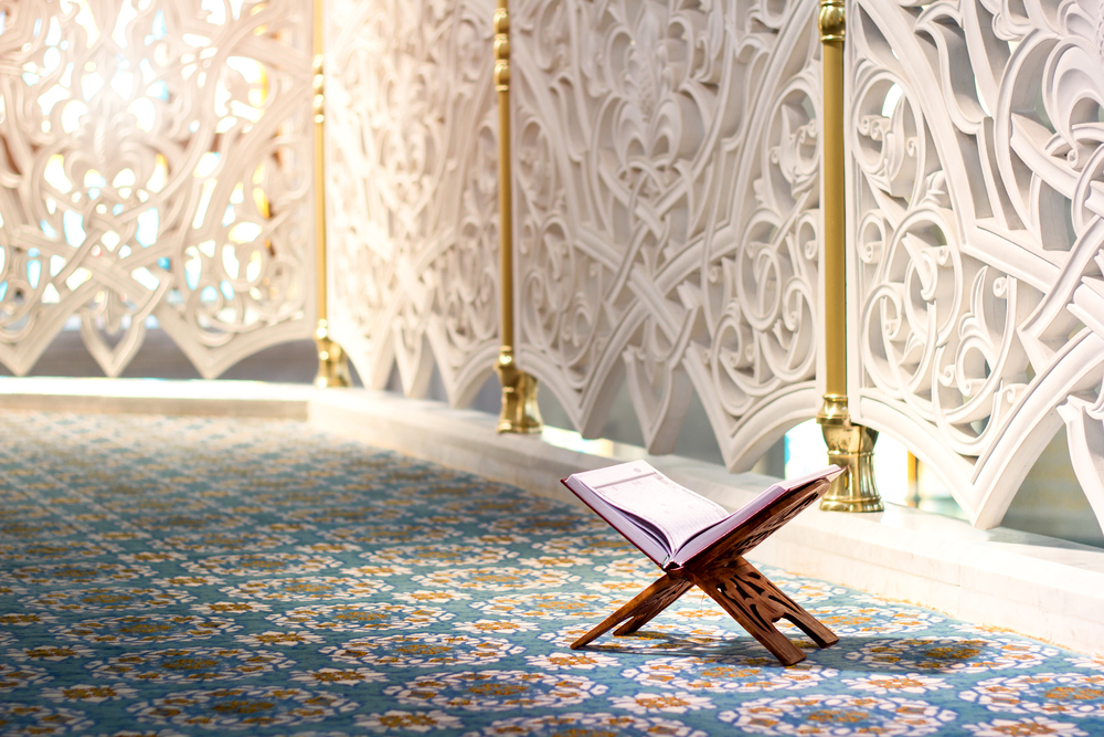 Learning of Quran