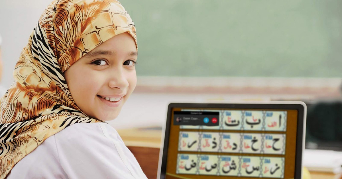 Benefits you get from Learn Quran Academy