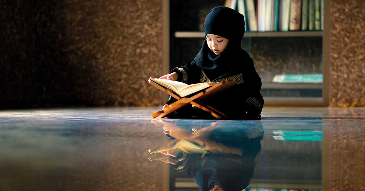 Learn-Quran-Anywhere-Anytime