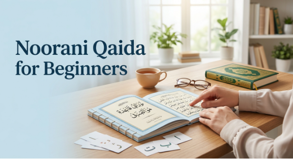 Noorani Qaida